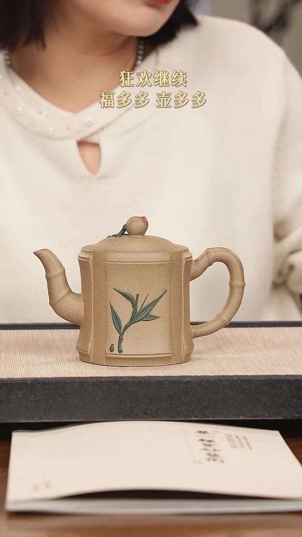 【闪购商品】紫砂茶壶紫砂紫砂紫砂