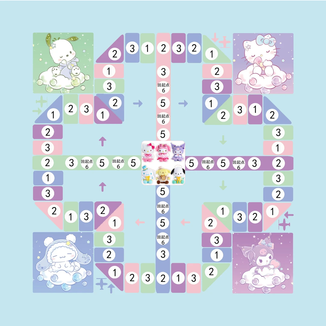 【飞行棋】三丽鸥盲盒卡牌【拆卡】【直播间代拆】