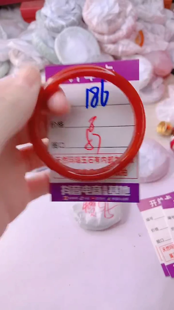 手镯玛瑙/玉髓未镶嵌186