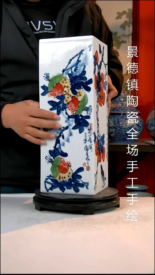 摆件陶瓷景德镇陶瓷 全场手工手绘