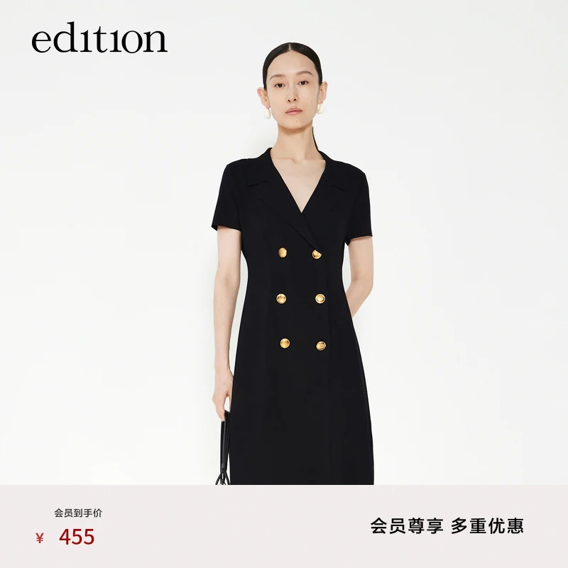 edition新款西装式针织连衣裙女双排扣a字裙#EBC1DRST17