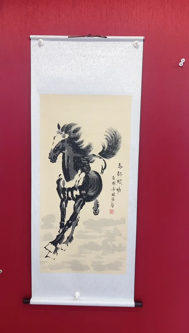 【闪购商品】国画蒋林涛老师 单马