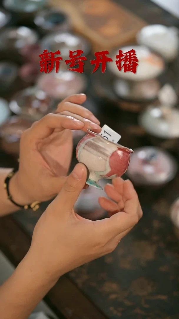 其他野汀手工手作茶器@@YT551