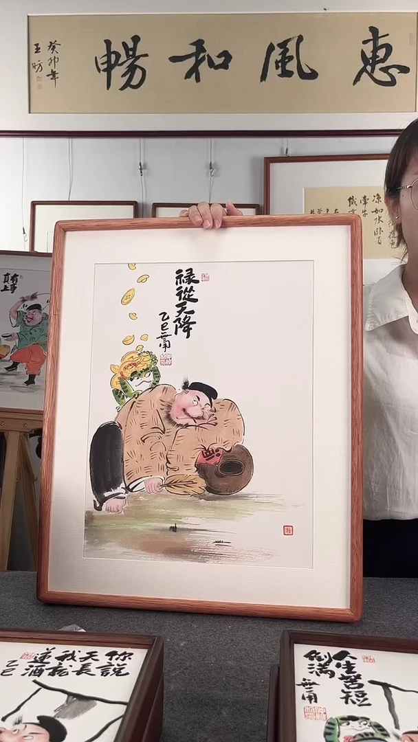 国画-仲维利老师作品