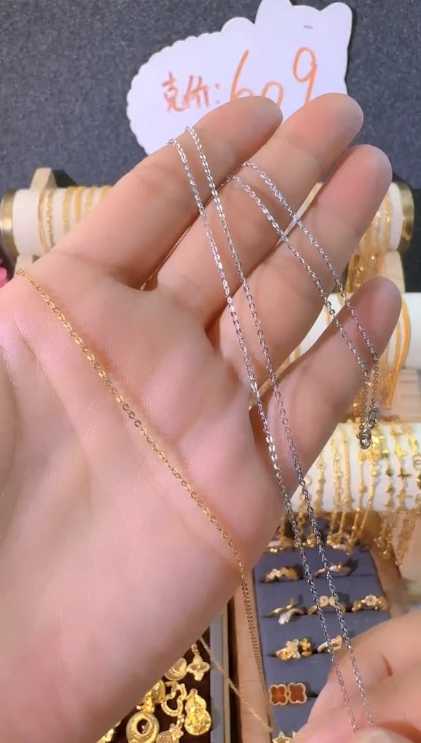 白色闪o链45cm 1.08g