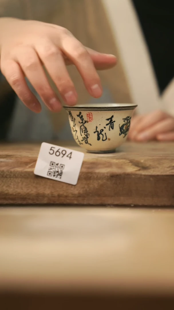 【闪购商品】【落单孤品】福利/杯子@@5694