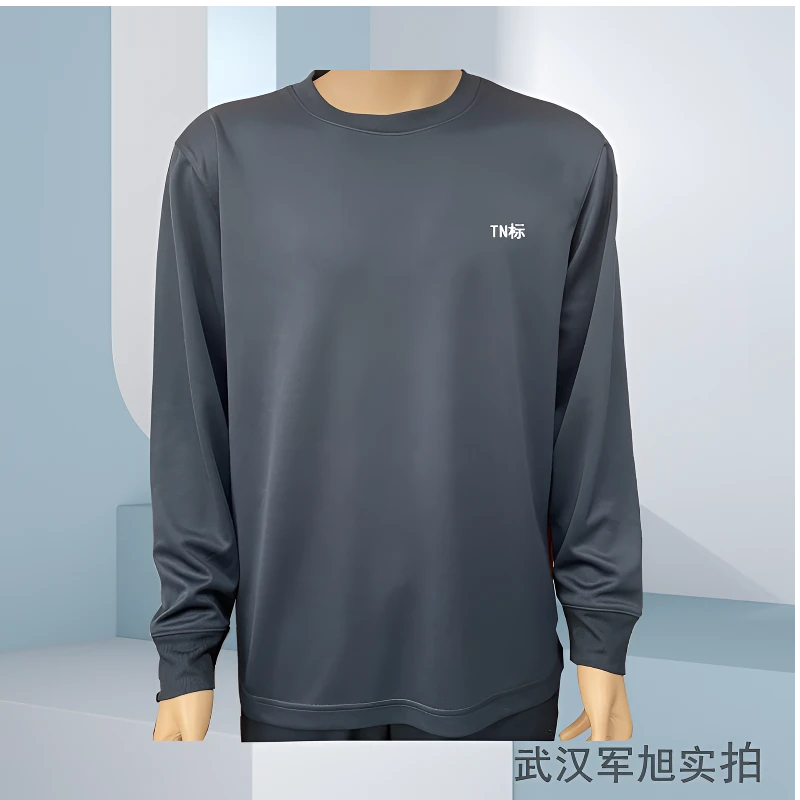 藏青色/白色宽松透气速干圆领衫吸湿排汗百搭男纯色春秋长袖t恤
