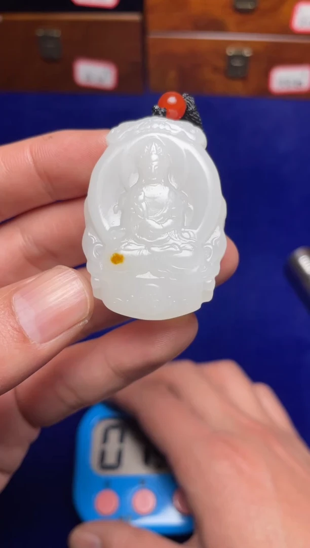 未镶嵌和田玉挂件杨****c和田玉