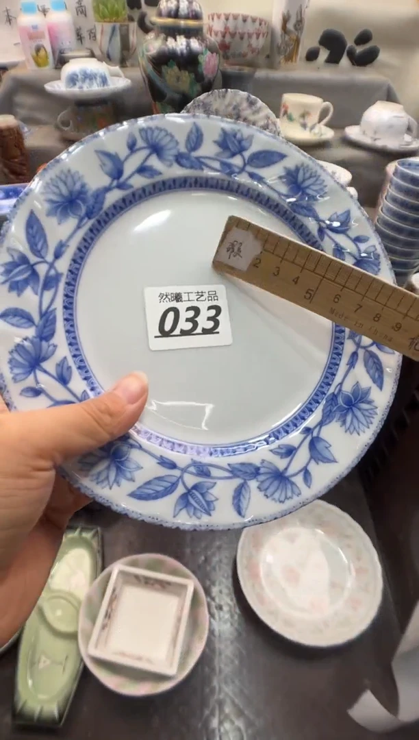 瓷片可**瑞033