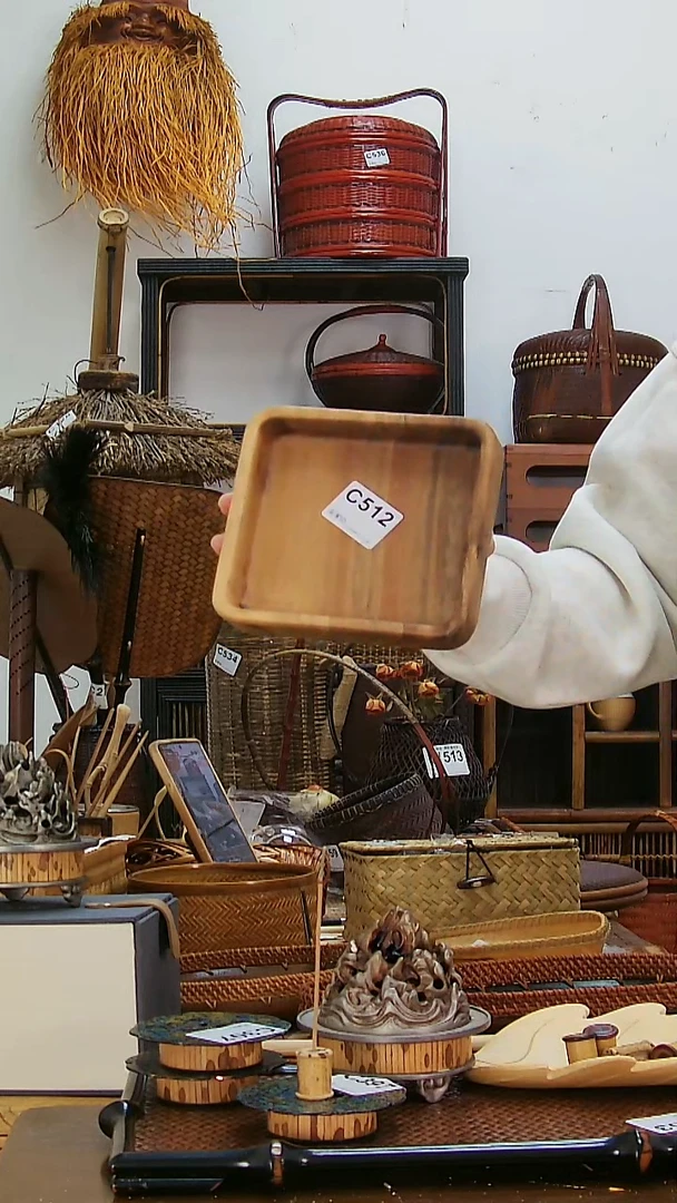 微瑕不退换介意勿拍:C512