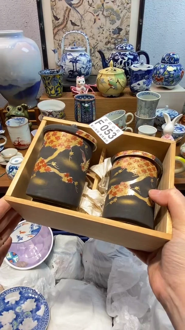 瓷片十****੭茉莉商品一号053