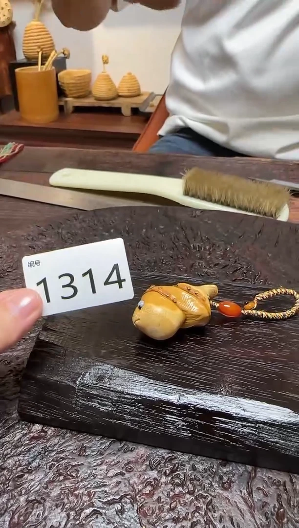 竹1314竹根竹根竹根