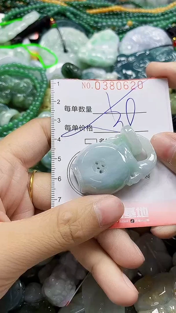 颈饰未镶嵌翡翠闪购0380620多样性发其一