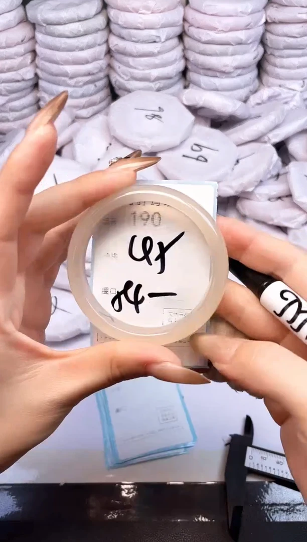 手镯玛瑙/玉髓未镶嵌190