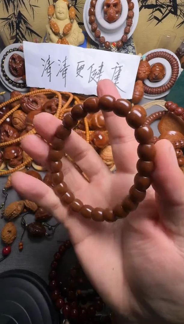 手串橄榄核直切一个