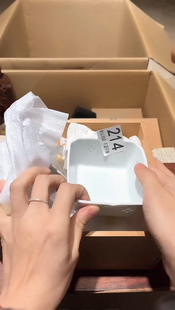 我**形中古链接瑕疵品214