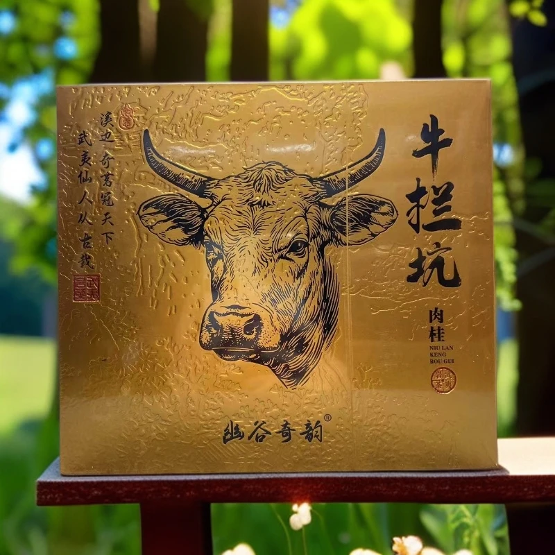 交个朋友   牛栏坑12泡促销