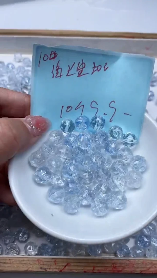 水晶珠宝半成品未镶嵌A1539 海蓝水晶切面10mm10个9.9元
