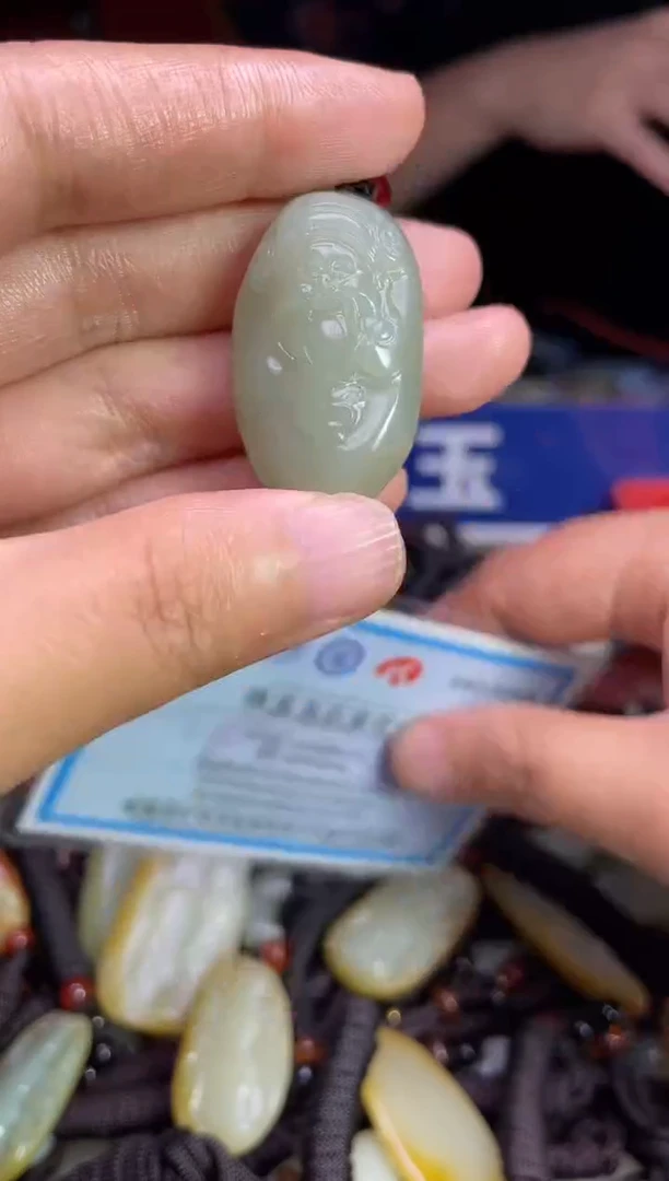 未镶嵌和田玉挂件1