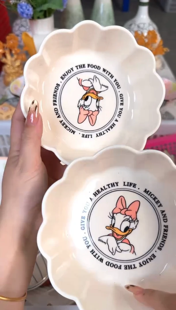 瓷片186默认微瑕15包邮库存1件