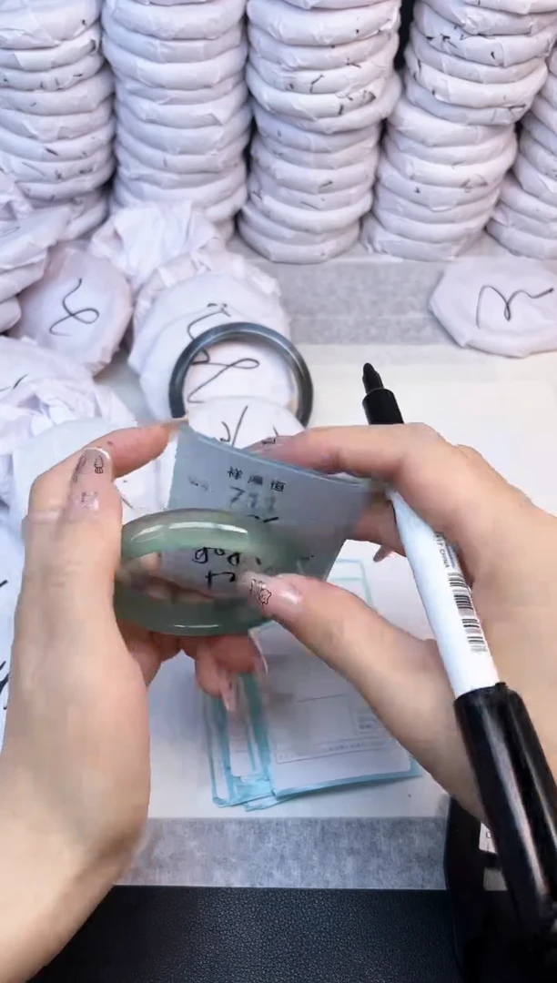 玛瑙/玉髓手镯未镶嵌711