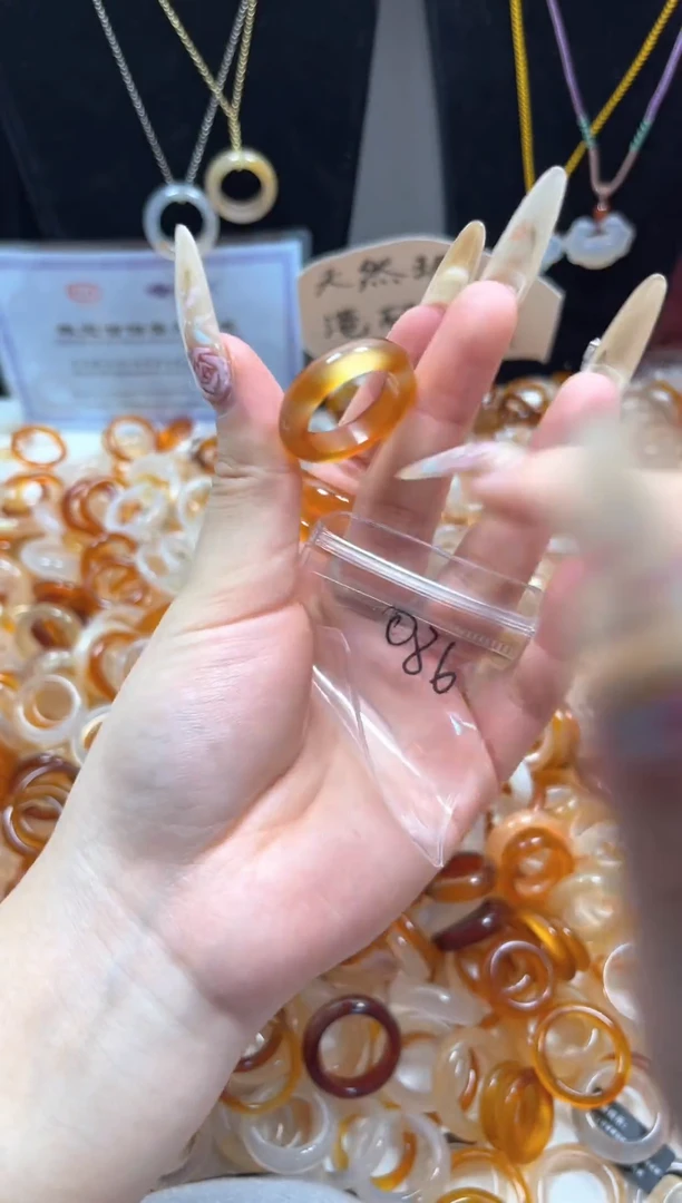 玛瑙/玉髓戒指未镶嵌086