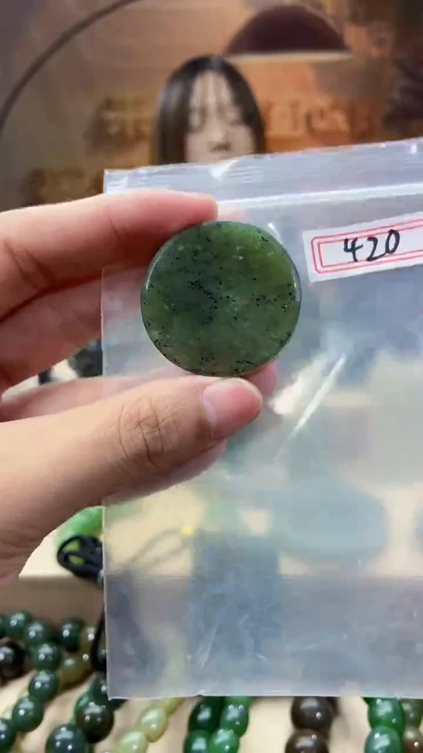 和田玉未镶嵌挂件1