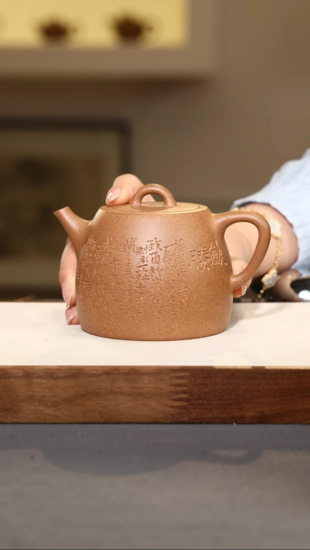 【闪购商品】紫砂茶壶玉成窑汉铎-青降坡泥-320cc