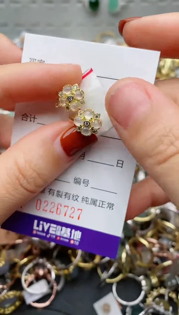 银S925镶嵌戒指翡翠.