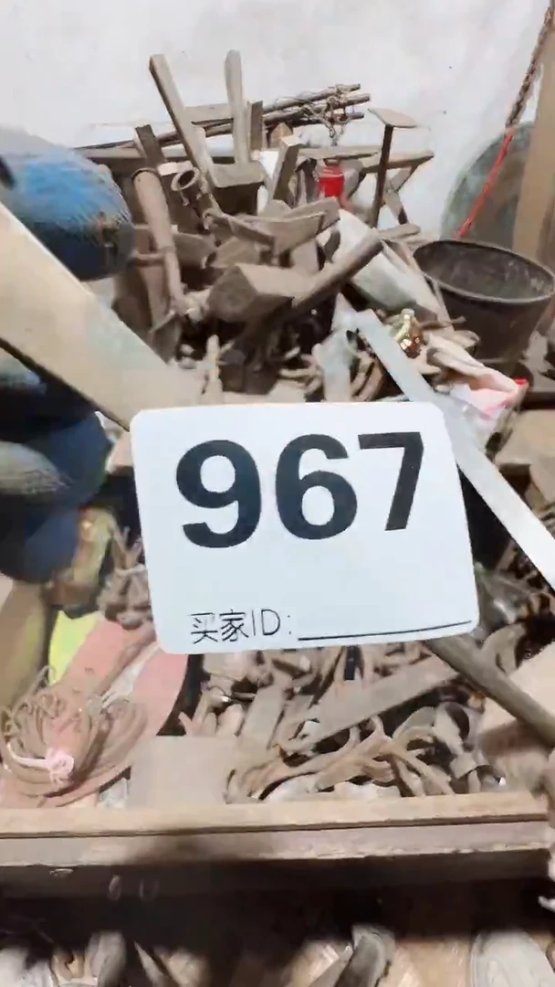 大*0818老王直播间专属链接