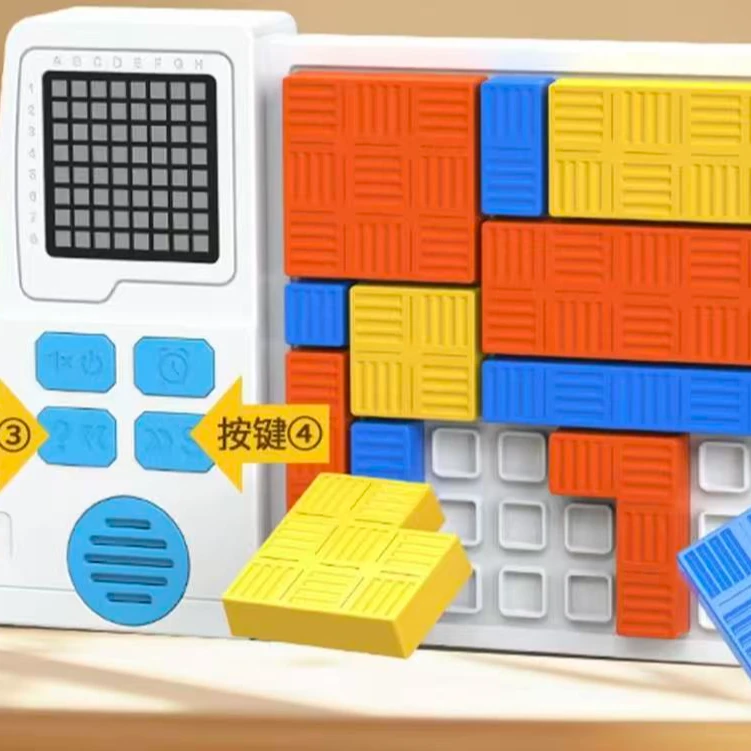 超级福袋逻辑思维玩具