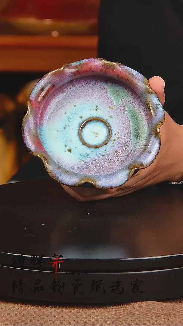 瓷片《颂辉宗》直播间钧瓷作品
