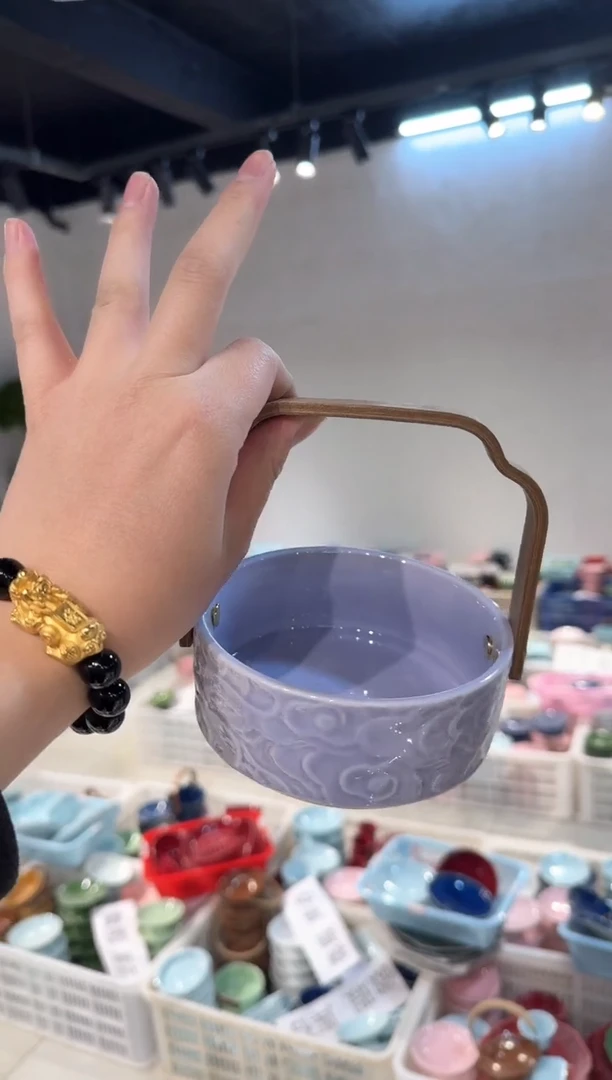 【闪购商品】微瑕商品 介意勿拍