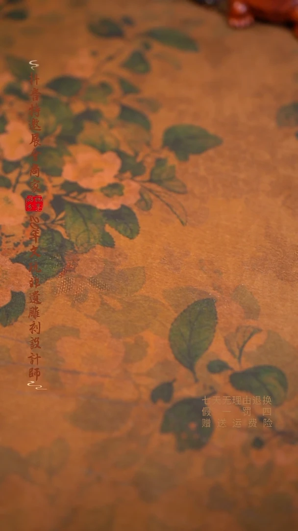 檀香紫檀（小叶紫檀）ⓩ*金龙鱼手把