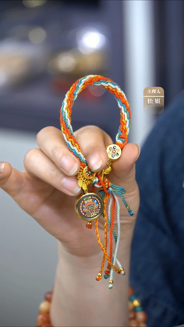 吊坠扎基拉姆唐卡手绳唐卡