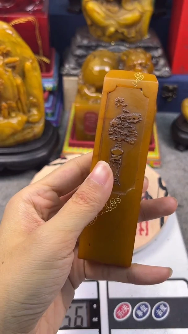 寿山石印石篆刻印章