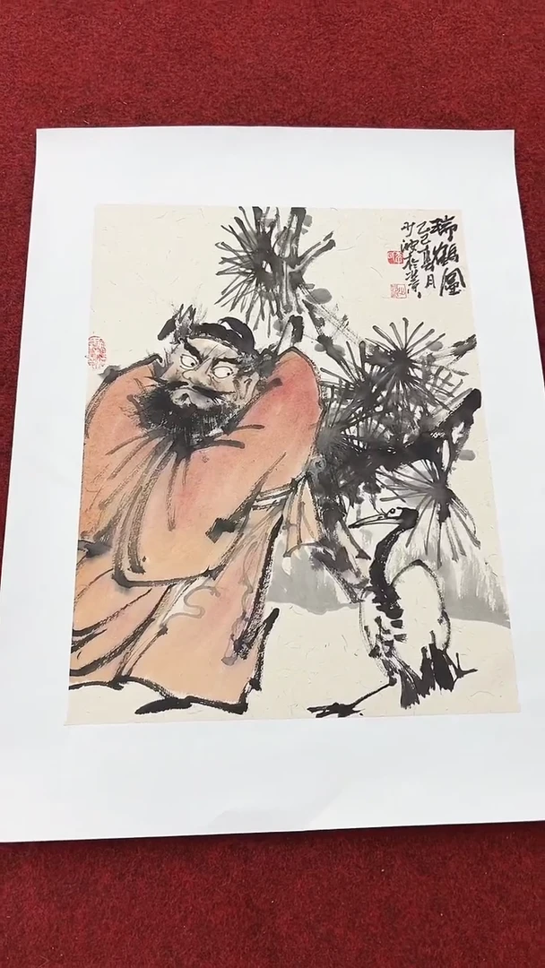 国画李少波/国画/画心