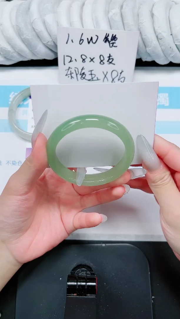 石英质玉手镯未镶嵌641-55