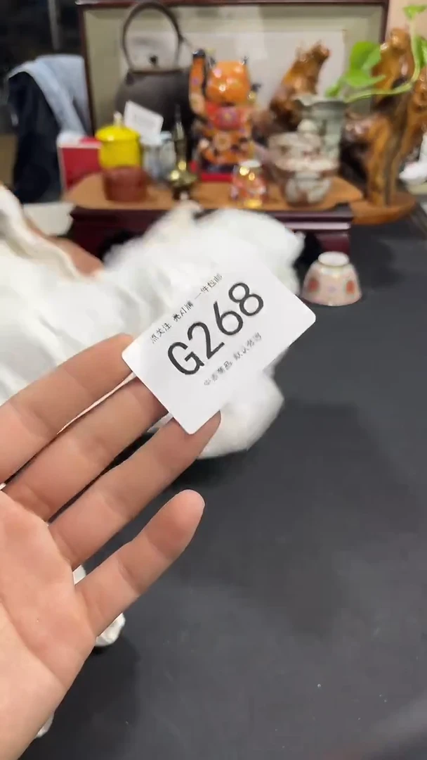 ?****࿐同言瓷器海外甄选268