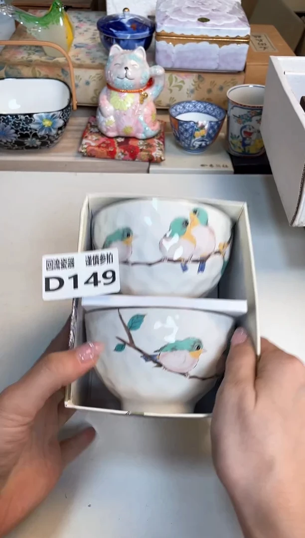 【闪购商品】闪购闪购闪购闪购