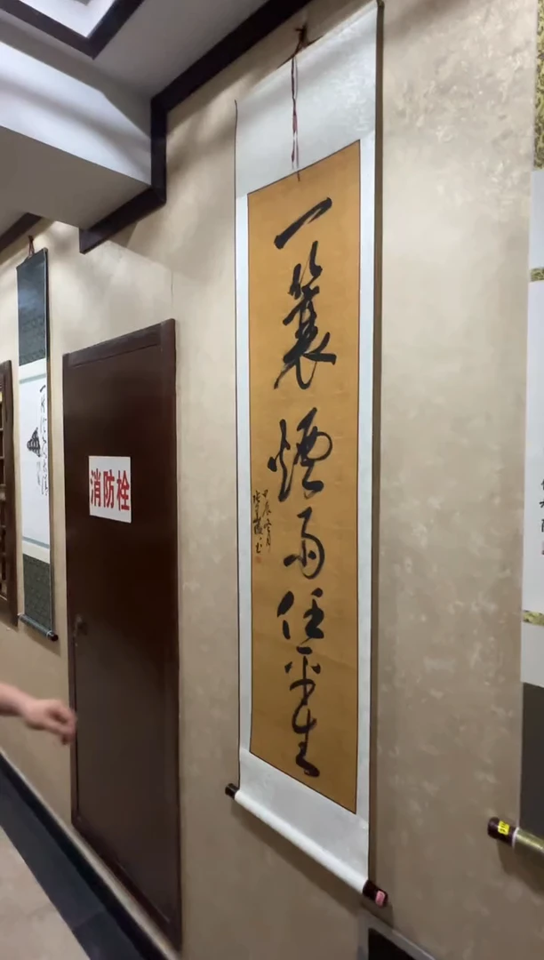 【闪购商品】青田石印石编号编号张华飚一蓑烟雨任平