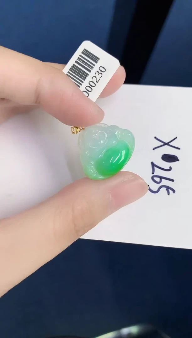 颈饰18K金镶嵌翡翠天然翡翠缅甸A货