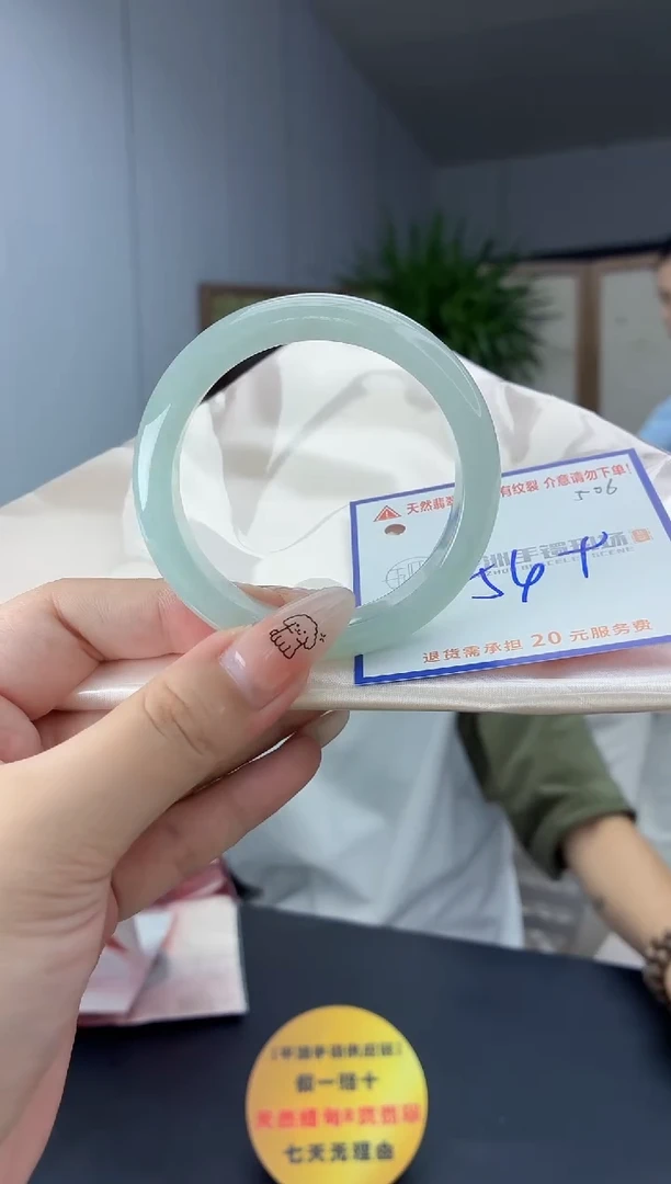 未镶嵌手镯翡翠11111111111