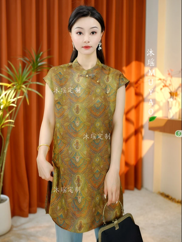 【源度】2025新款新中式时尚斜襟夏季T恤设计师气质提花女装上衣