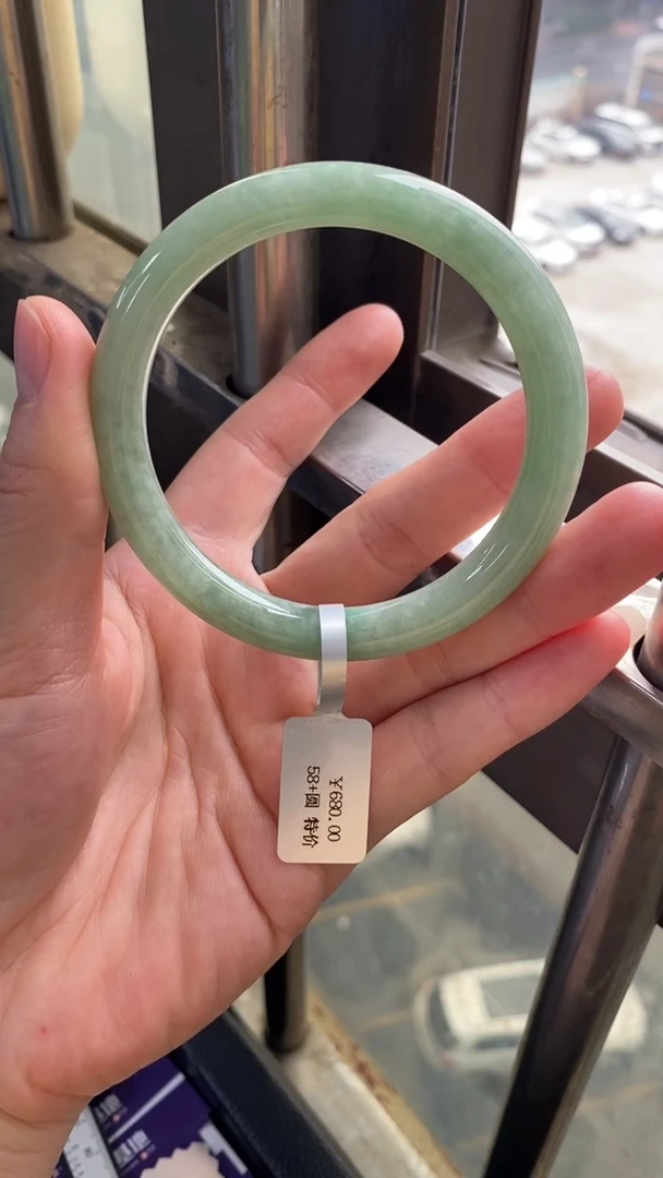 未镶嵌手镯翡翠//20254922   58圆条
