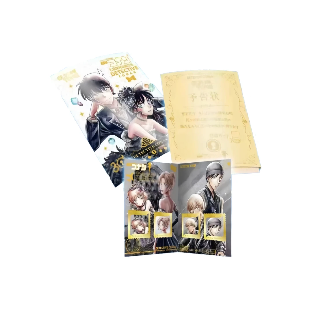 怼【单人款：柯基3其他2】滚筒柯南邮票基德的预告状收藏卡牌（代拆）