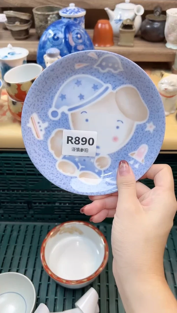 瓷片简***?   890