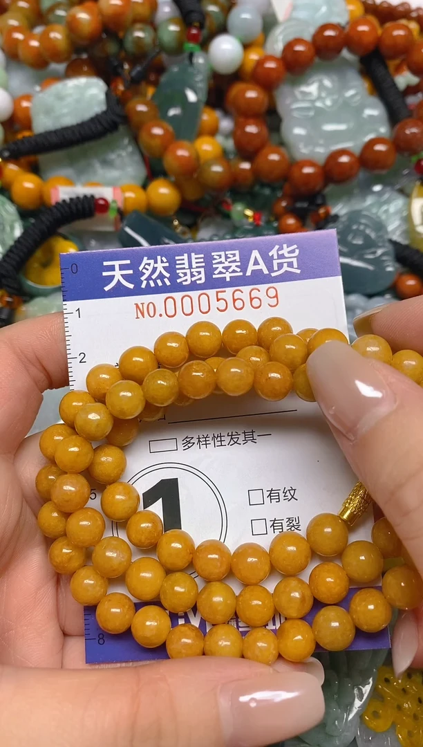 颈饰未镶嵌翡翠闪购0005669