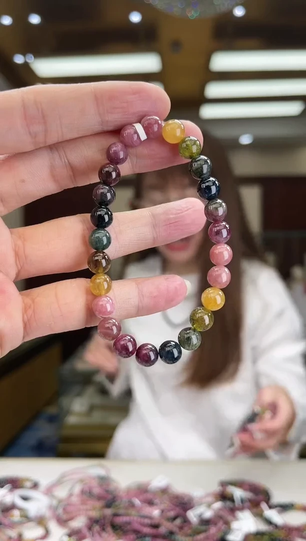 【闪购商品】碧玺/未镶嵌7mm+碧玺单圈9多样性发货