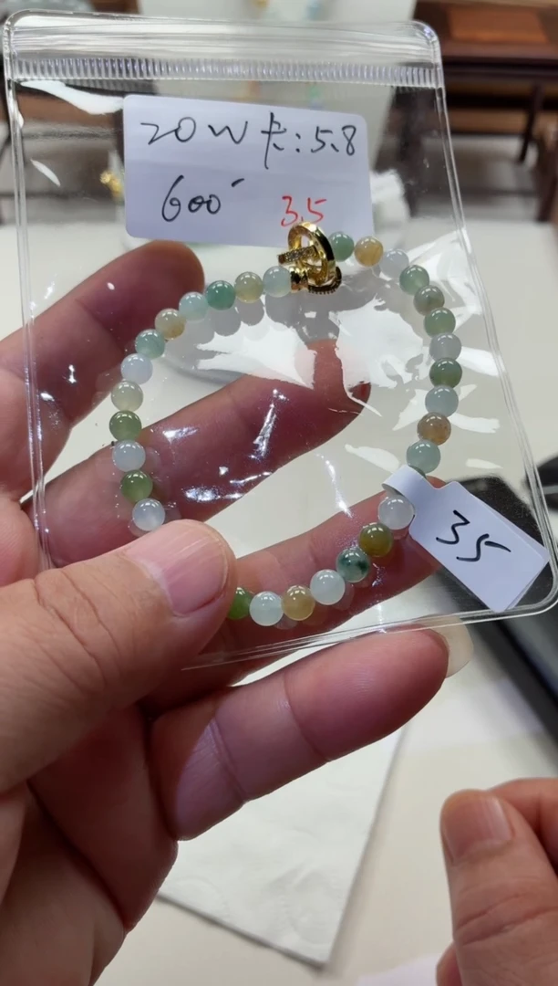 未镶嵌手串翡翠手串